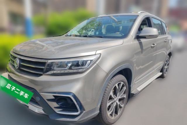 Used FORTHING Joyear X5 2017 Jingxiang Series 1.5T CVT Luxury Model