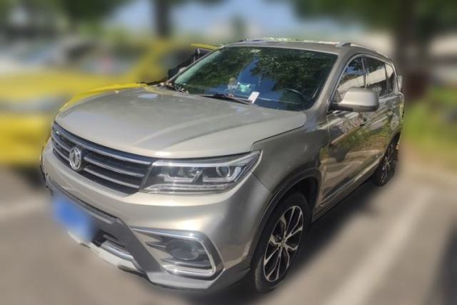 Used FORTHING Joyear X5 2017 Jingxiang Series 1.5T CVT Luxury Model