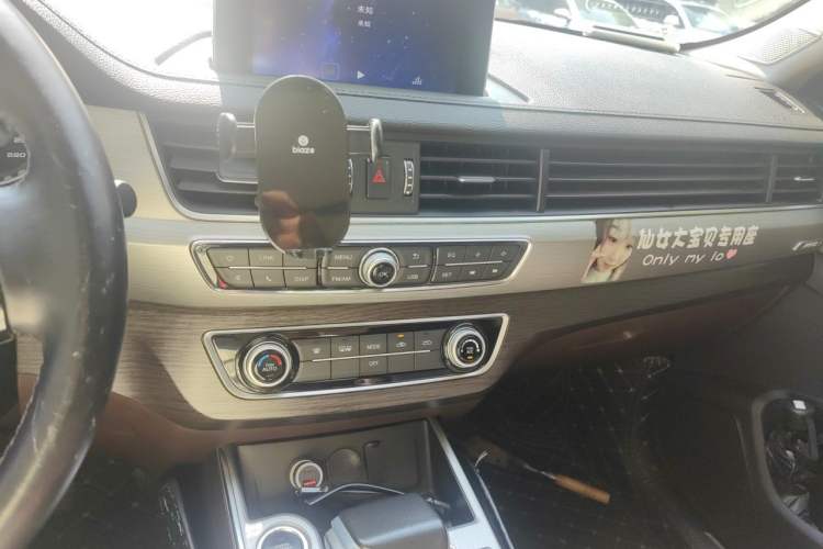 Used FORTHING Joyear X5 2017 Jingxiang Series 1.5T CVT Luxury Model Audio And AC Panel