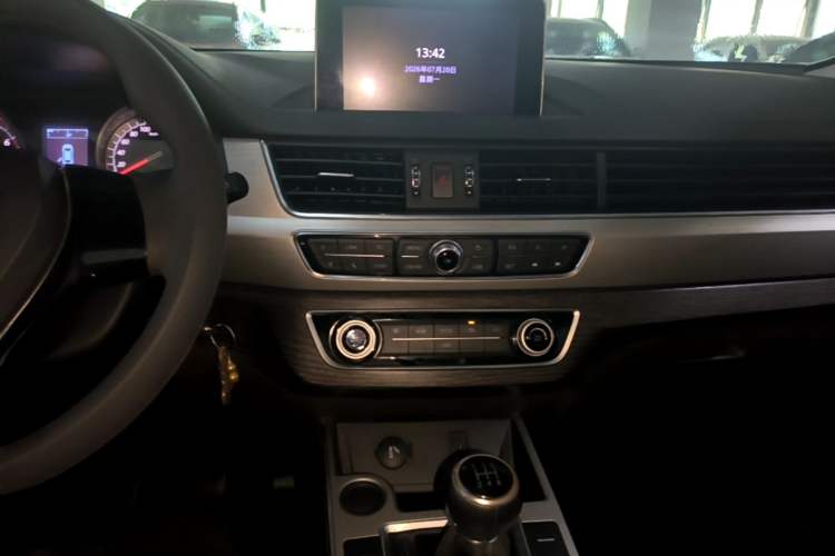 Used FORTHING Joyear X5 2017 1.6L Manual Luxury Model Audio And AC Panel