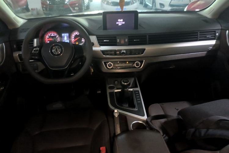 Used FORTHING Joyear X5 2017 1.6L Manual Luxury Model Center Console