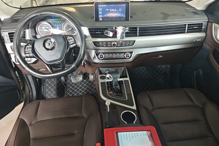 Used FORTHING Joyear X5 2017 1.6L CVT Luxury Model Center Console