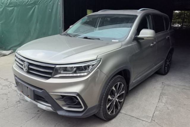 Used FORTHING Joyear X5 2017 Jingxiang Series 1.5T CVT Luxury Model