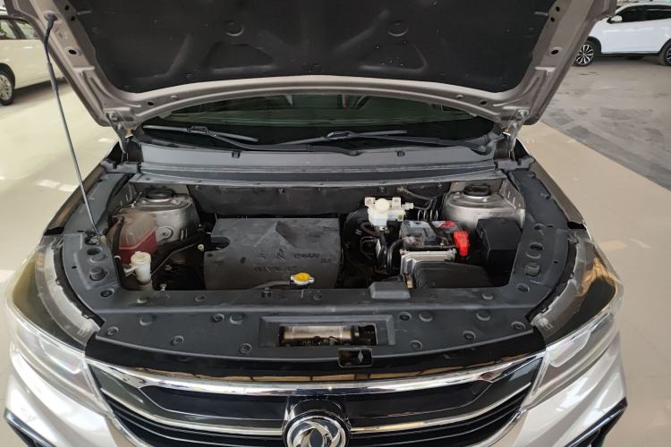 Used FORTHING Joyear X5 2017 Enjoy Series 1.6L CVT Luxury Model Engine Bay