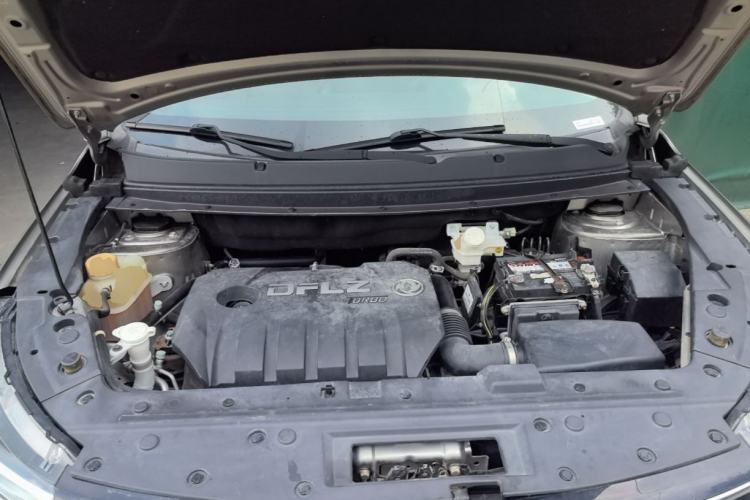 Used FORTHING Joyear X5 2017 Jingxiang Series 1.5T CVT Luxury Model Engine Bay