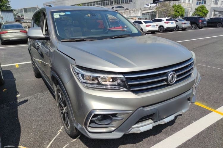 Used FORTHING Joyear X5 2017 Jingxiang Series 1.5T Manual Luxury Model Exterior 1