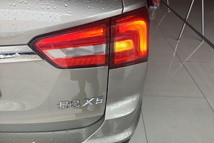 Used FORTHING Joyear X5 2017 1.6L CVT Luxury Model Exterior 3