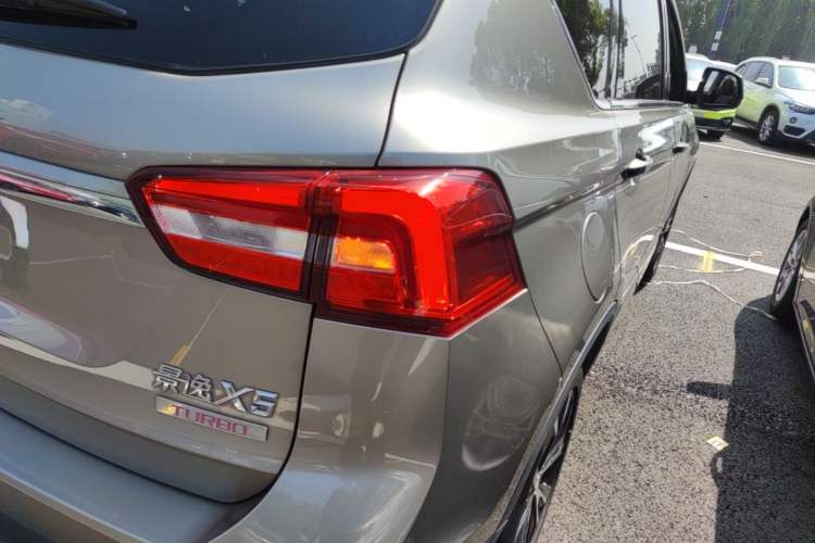 Used FORTHING Joyear X5 2017 Jingxiang Series 1.5T Manual Luxury Model Exterior 3