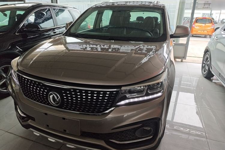 Used FORTHING Joyear X5 2017 1.6L CVT Luxury Model Front