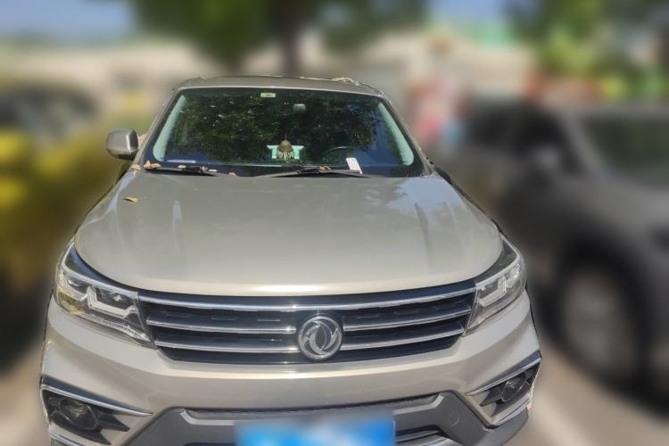 Used FORTHING Joyear X5 2017 Jingxiang Series 1.5T CVT Luxury Model Front