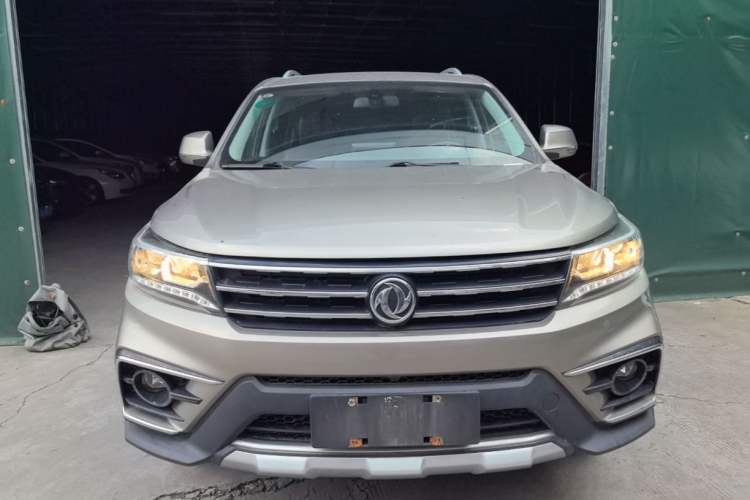 Used FORTHING Joyear X5 2017 Jingxiang Series 1.5T CVT Luxury Model Front