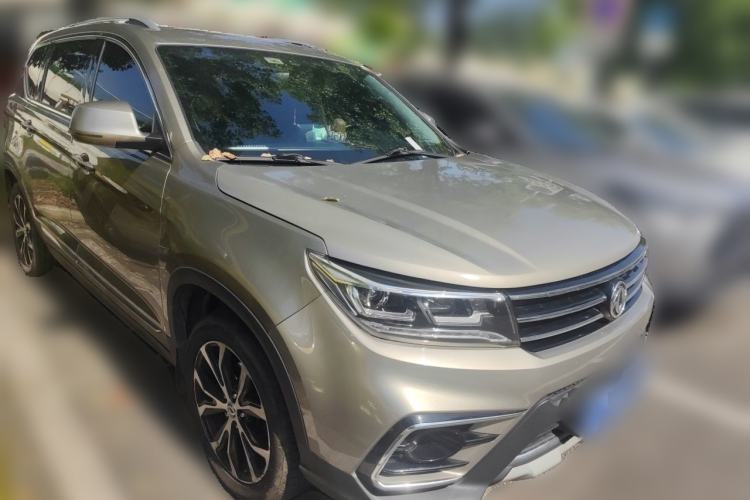 Used FORTHING Joyear X5 2017 Jingxiang Series 1.5T CVT Luxury Model Front Right 45 Deg