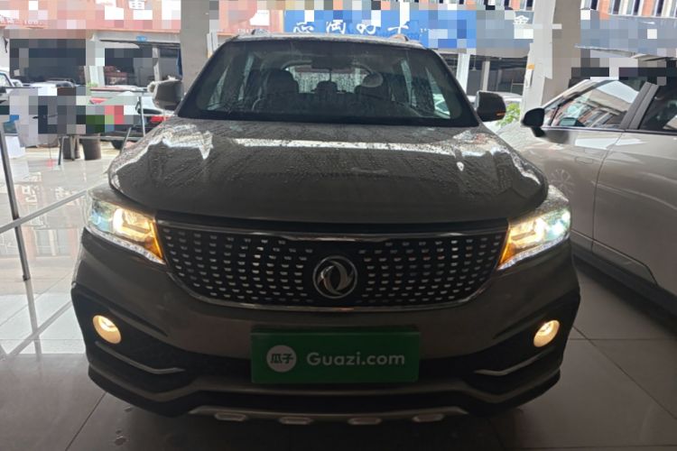 Used FORTHING Joyear X5 2017 1.6L CVT Luxury Model Front