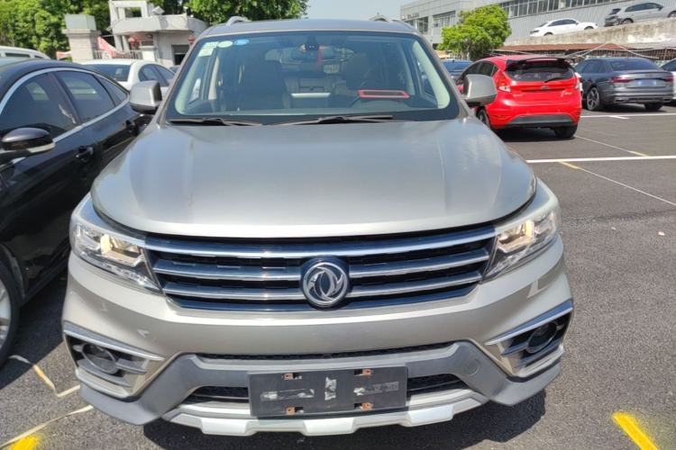 Used FORTHING Joyear X5 2017 Jingxiang Series 1.5T Manual Luxury Model Front