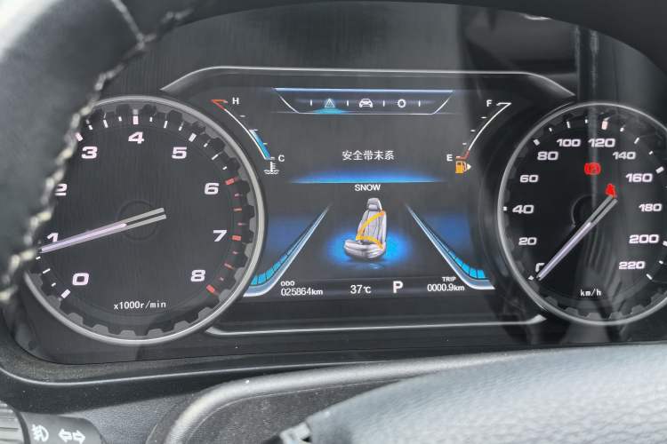 Used FORTHING Joyear X5 2017 Jingxiang Series 1.5T CVT Luxury Model Instrument Cluster