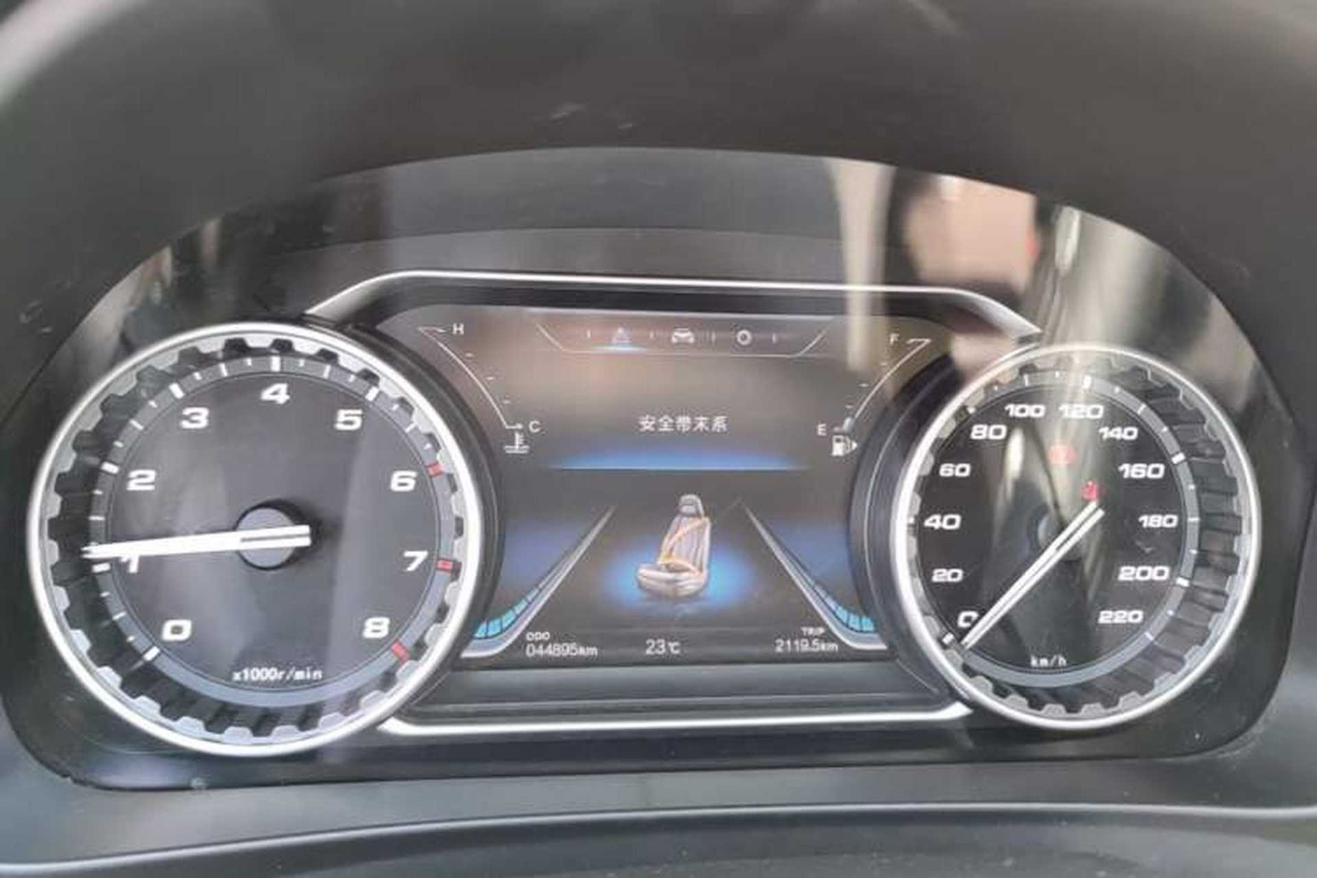 Used FORTHING Joyear X5 2017 Jingxiang Series 1.5T Manual Luxury Model Instrument Cluster
