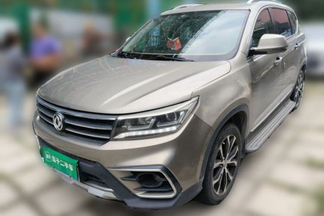 FORTHING Joyear X5 2017 Jingxiang Series 1.5T CVT Luxury Model usata