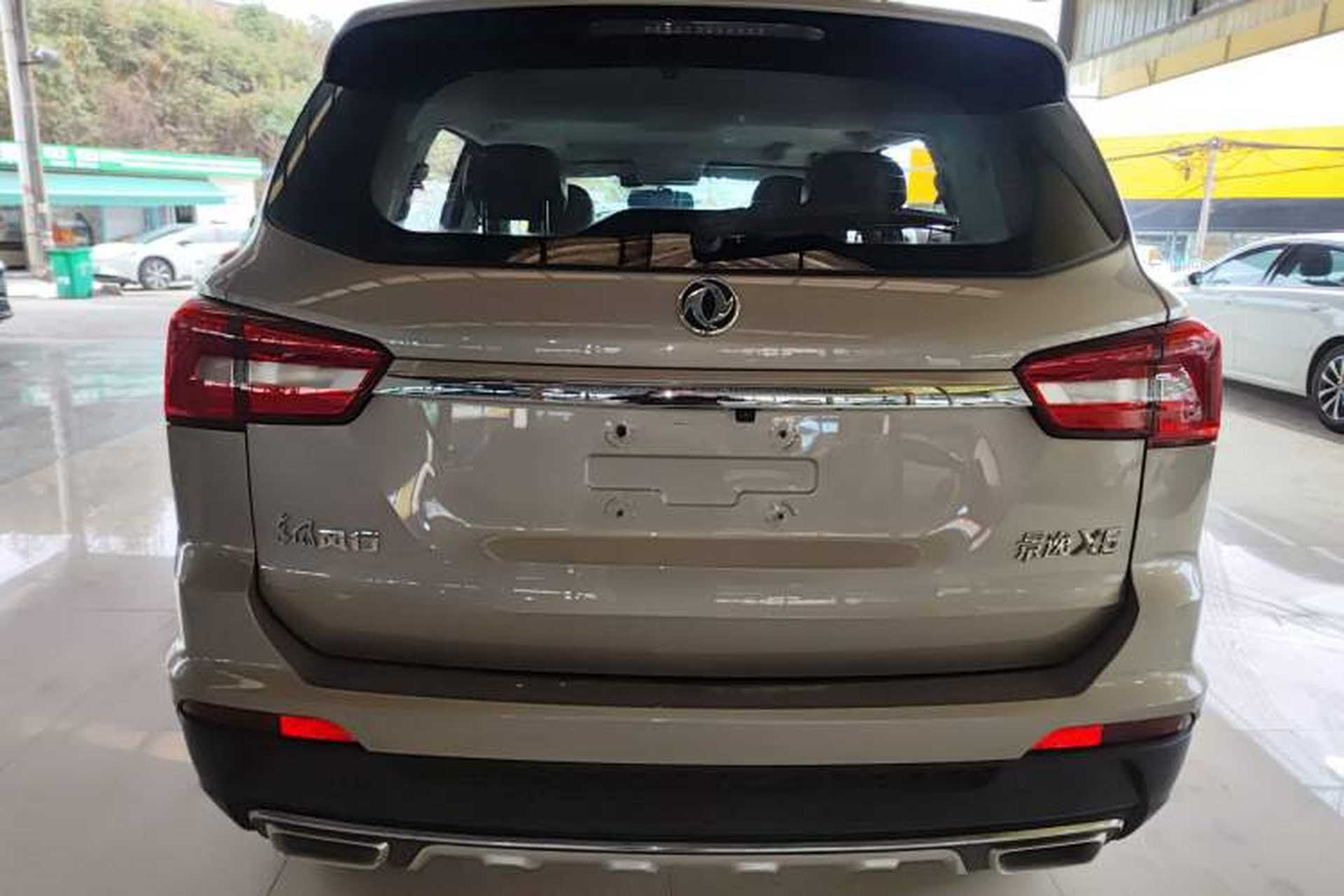 Used FORTHING Joyear X5 2017 Enjoy Series 1.6L CVT Luxury Model Rear
