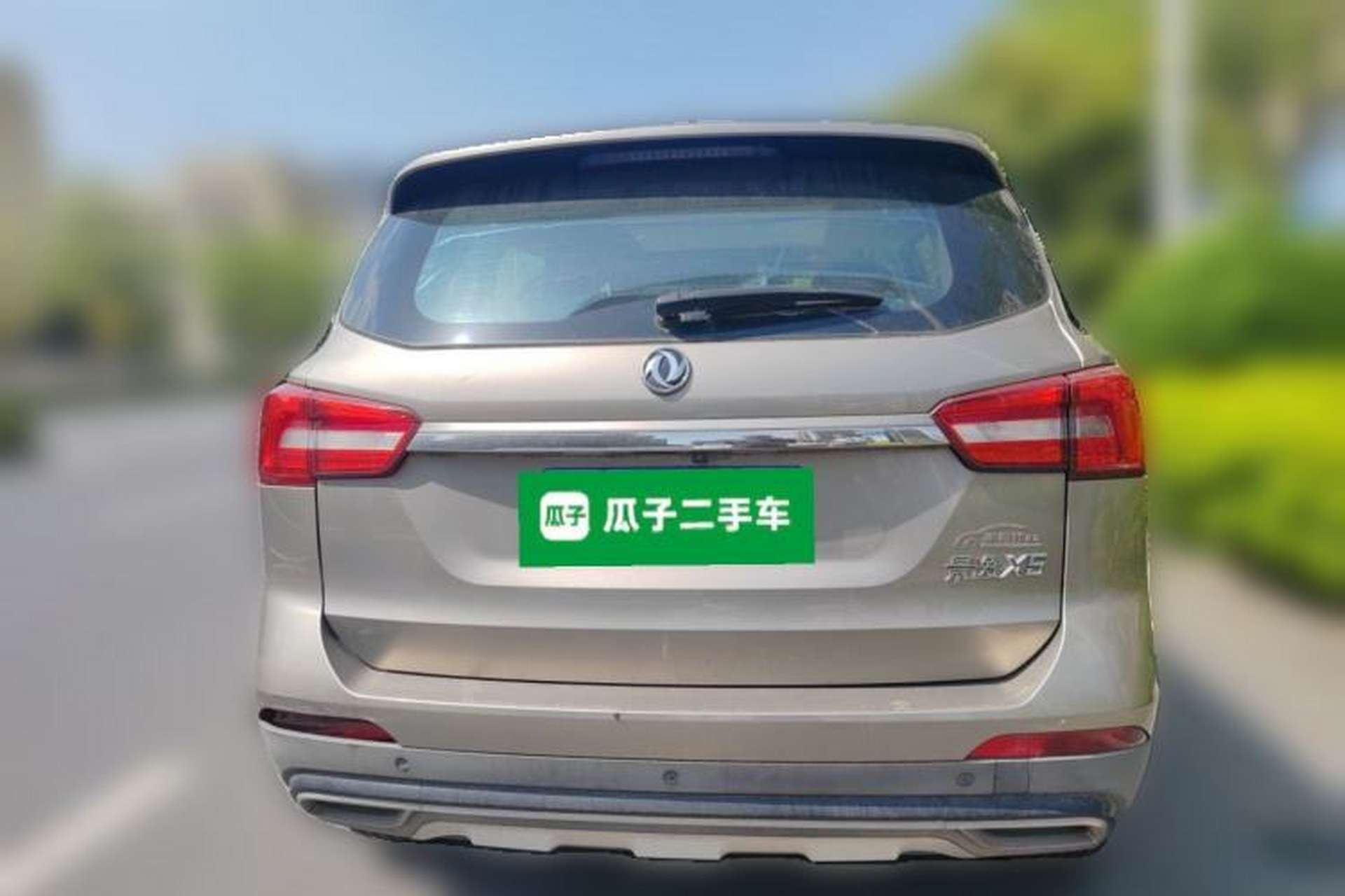 Used FORTHING Joyear X5 2017 Jingxiang Series 1.5T CVT Luxury Model Rear