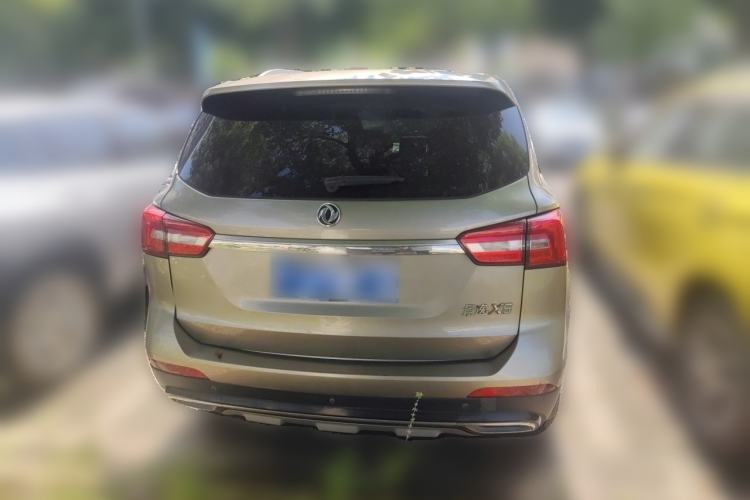 Used FORTHING Joyear X5 2017 Jingxiang Series 1.5T CVT Luxury Model Rear