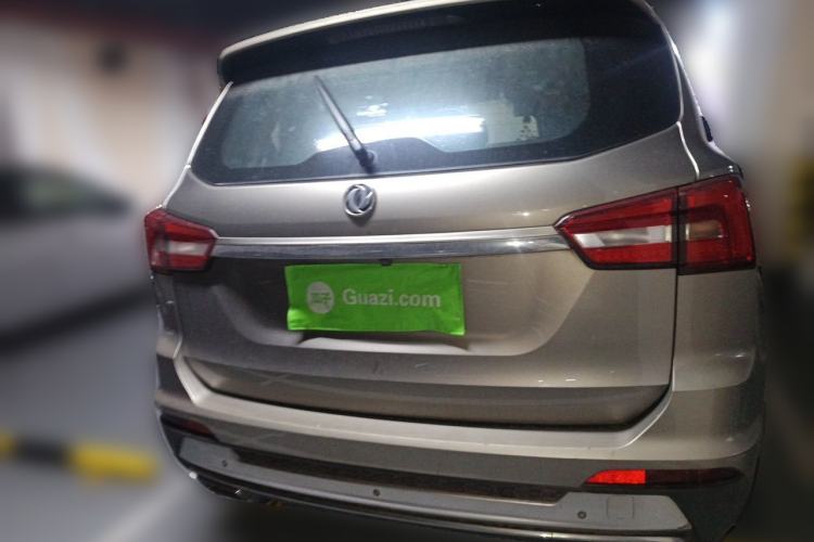 Used FORTHING Joyear X5 2017 1.6L Manual Luxury Model Rear