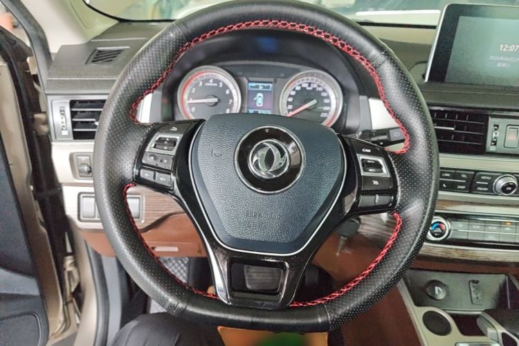 Used FORTHING Joyear X5 2017 1.6L CVT Luxury Model Steering Wheel