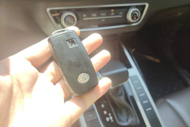 Used FORTHING Joyear X5 2017 Jingxiang Series 1.5T CVT Luxury Model Vehicle Key