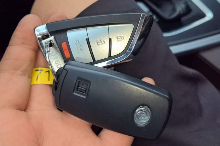 Used FORTHING Joyear X5 2017 Jingxiang Series 1.5T CVT Luxury Model Vehicle Key