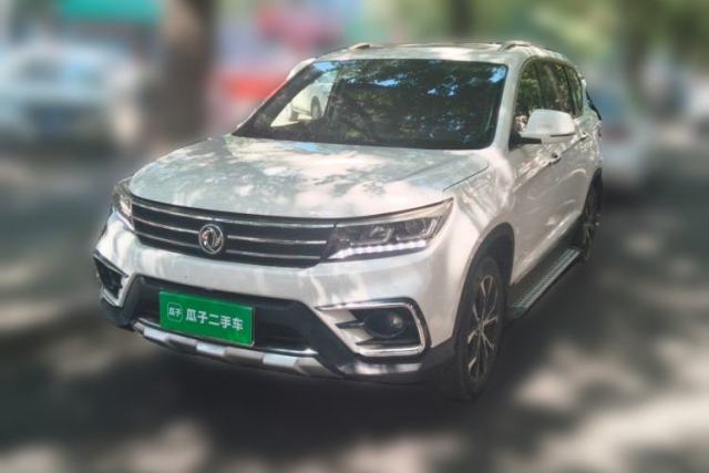 Used FORTHING Joyear X5 2017 Jingxiang Series 1.5T CVT Luxury Model