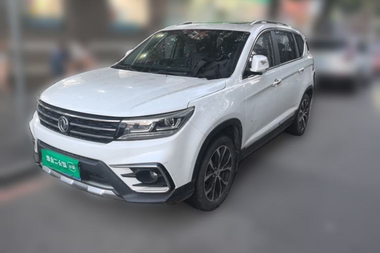 Used FORTHING Joyear X5 2017 Jingxiang Series 1.5T CVT Luxury Model Guazi used car, China used car export, Used car for sale, Used  cars, Cheapest cars for sale