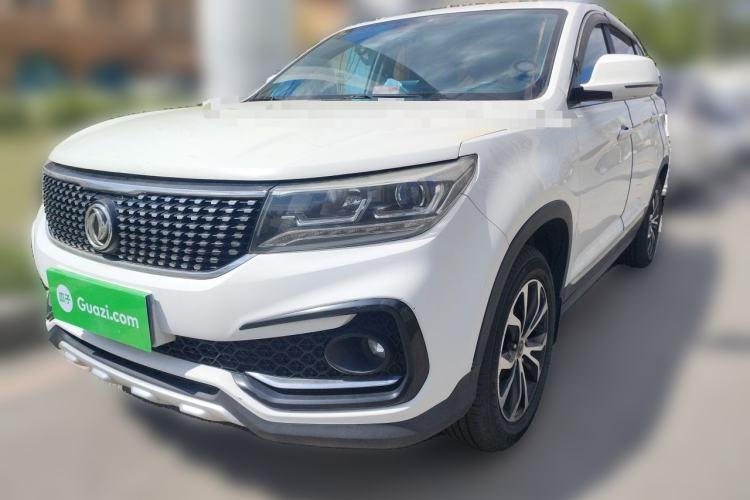 Used FORTHING Joyear X5 2017 1.6L CVT Luxury Model Guazi used car, China used car export, Used car for sale, Used  cars, Cheapest cars for sale