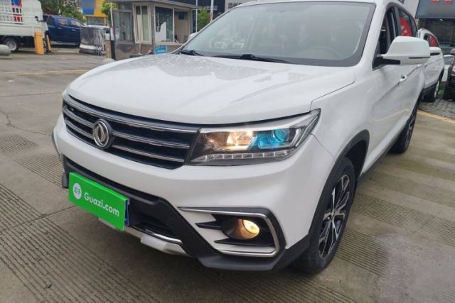Used FORTHING Joyear X5 2017 Jingxiang Series 1.5T Manual Luxury Model