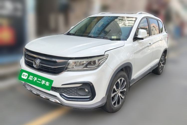 Used FORTHING Joyear X5 2017 Enjoy Series 1.6L CVT Luxury Model Guazi used car, China used car export, Used car for sale, Used  cars, Cheapest cars for sale