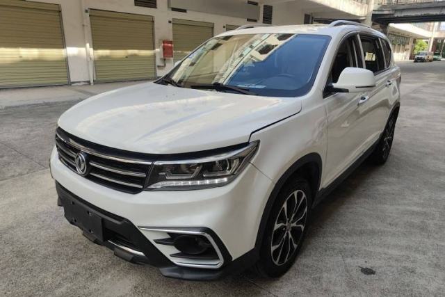 Used FORTHING Joyear X5 2017 Jingxiang Series 1.5T CVT Luxury Model