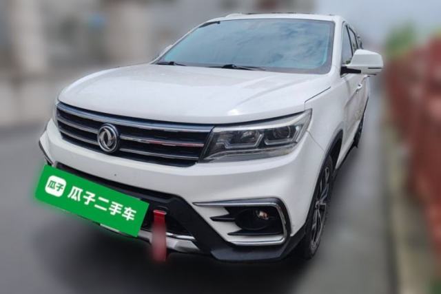 Used FORTHING Joyear X5 2017 Jingxiang Series 1.5T CVT Luxury Model