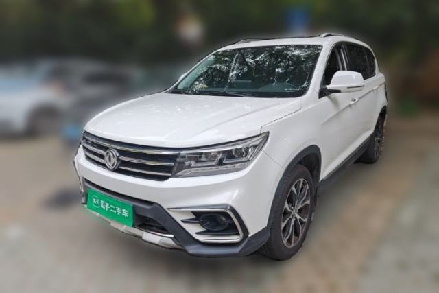 Used FORTHING Joyear X5 2017 Jingxiang Series 1.5T CVT Luxury Model