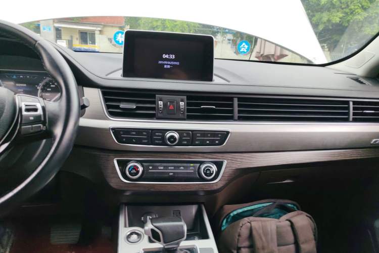 Used FORTHING Joyear X5 2017 Jingxiang Series 1.5T CVT Luxury Model Audio And AC Panel