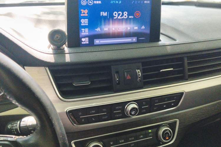 Used FORTHING Joyear X5 2017 Jingxiang Series 1.5T CVT Luxury Model Audio And AC Panel