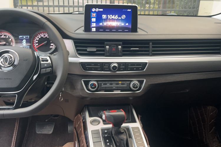 Used FORTHING Joyear X5 2017 1.6L CVT Luxury Model Audio And AC Panel