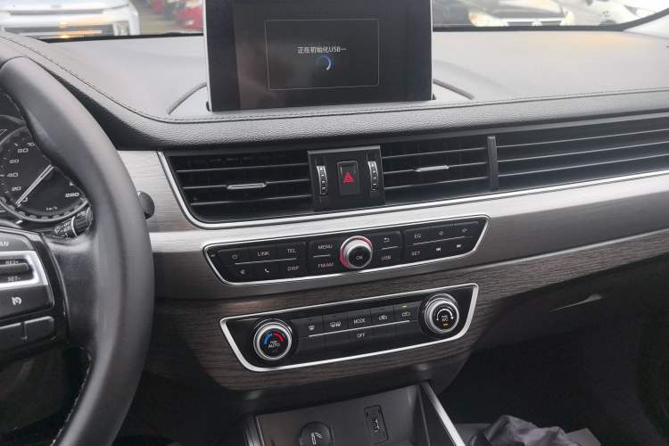 Used FORTHING Joyear X5 2017 Jingxiang Series 1.5T CVT Luxury Model Audio And AC Panel