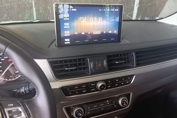 Used FORTHING Joyear X5 2017 Jingxiang Series 1.5T CVT Smart Connectivity Model Audio And AC Panel