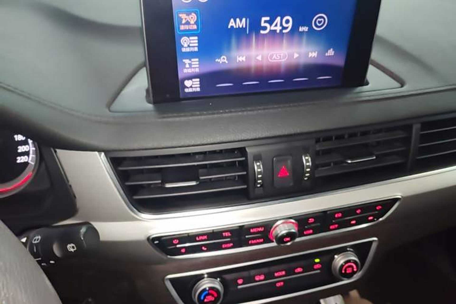 Used FORTHING Joyear X5 2017 1.6L CVT Luxury Model Audio And AC Panel