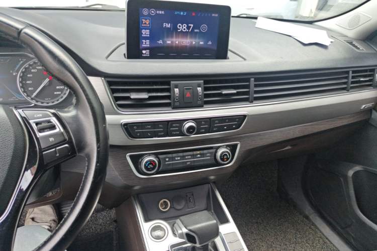 Used FORTHING Joyear X5 2017 Jingxiang Series 1.5T CVT Luxury Model Audio And AC Panel