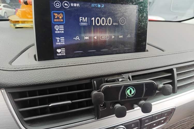 Used FORTHING Joyear X5 2017 Jingxiang Series 1.5T CVT Luxury Model Audio And AC Panel