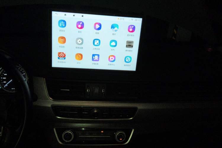 Used FORTHING Joyear X5 2017 Jingxiang Series 1.5T CVT Luxury Model Audio And AC Panel