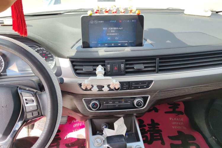 Used FORTHING Joyear X5 2017 Jingxiang Series 1.5T CVT Luxury Model Audio And AC Panel