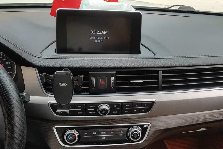 Used FORTHING Joyear X5 2017 Jingxiang Series 1.5T CVT Luxury Model Audio And AC Panel