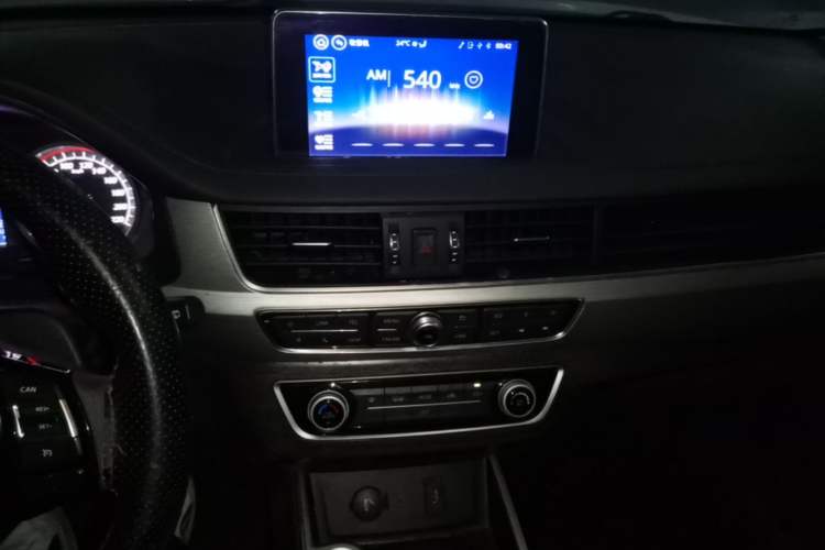 Used FORTHING Joyear X5 2017 Jingxiang Series 1.5T CVT Luxury Model Audio And AC Panel