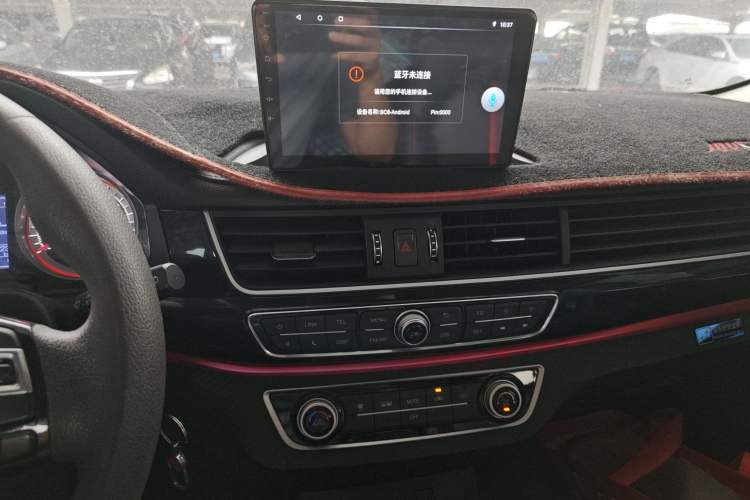 Used FORTHING Joyear X5 2017 Enjoy Series 1.6L CVT Luxury Model Audio And AC Panel