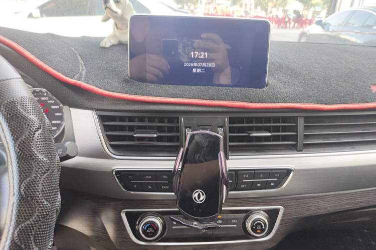Used FORTHING Joyear X5 2017 Jingxiang Series 1.5T CVT Luxury Model Audio And AC Panel